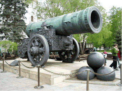 The Czar Cannon